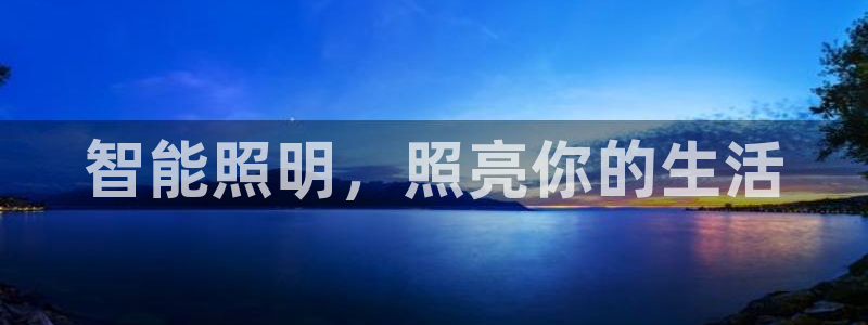 云顶国际服什么时候更新s9.5