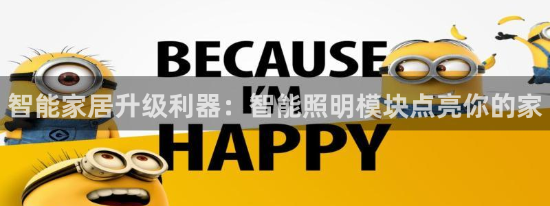 云顶国际是正规平台吗知乎