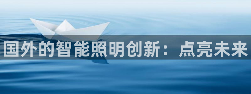 云顶国际服有中文吗