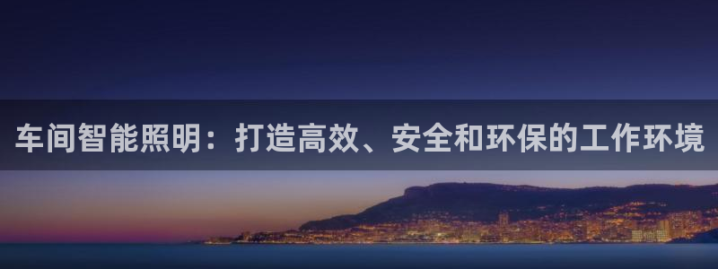 云顶国际nba今日推荐球员名单
