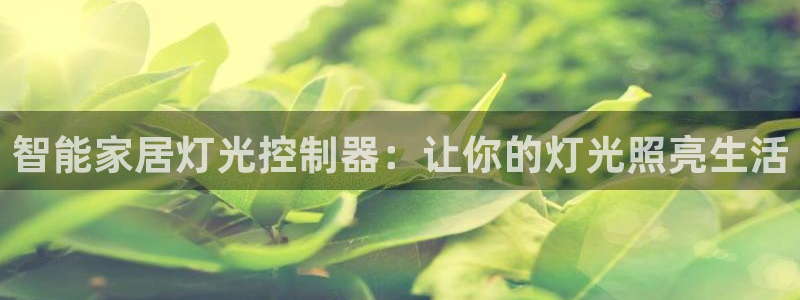 云顶最新调整