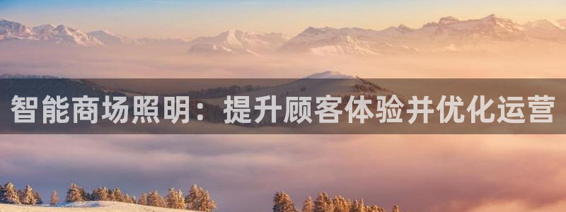 yoga云顶