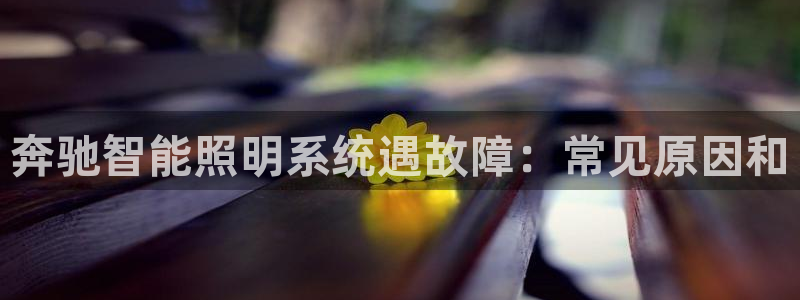 云顶国际app官方下载安装手机版