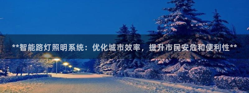 云顶 官网