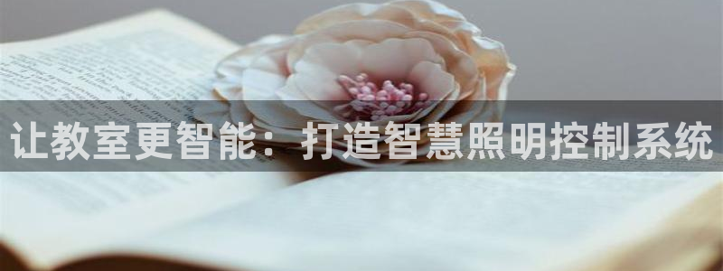 云顶国际宴会中心老板是谁