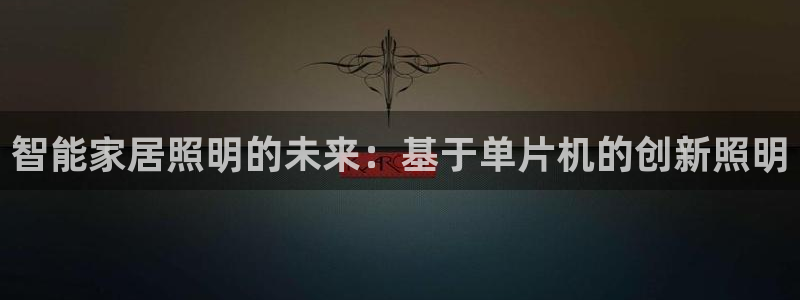 云顶国际大厦地址