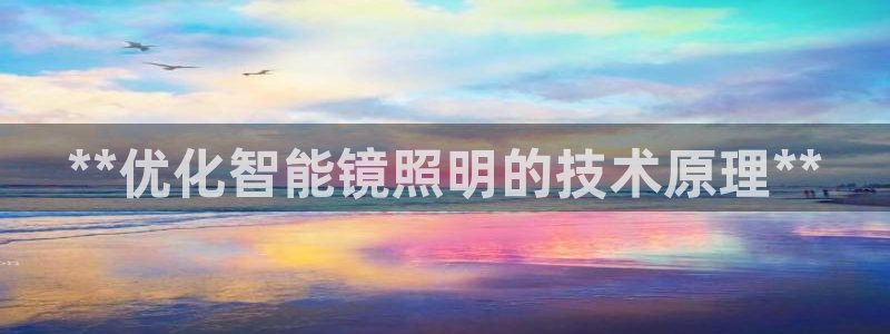 云顶国际官网官方