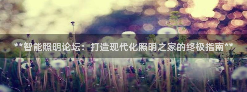 云顶集团公司电话