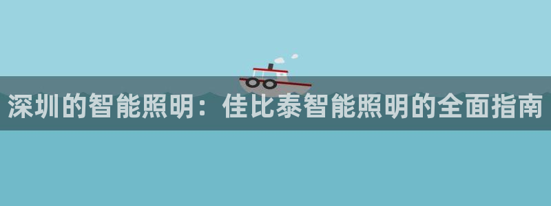 云顶国际官网唯一官方网站