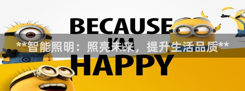 云顶国际公馆是公寓吗