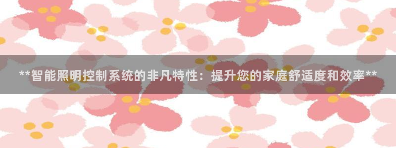 云顶国际取款多久到账