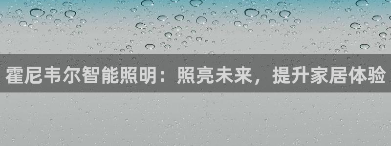云顶集团网站是多少