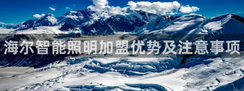 云顶国际游戏