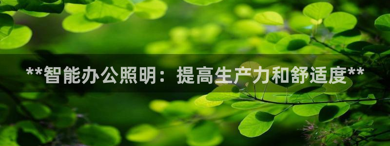 云顶国际服和端游互通吗