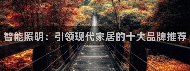 云顶国际宴会中心