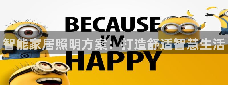 云顶国际登录不了怎么办