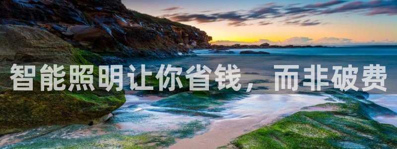 云顶国际商务会所怎么样