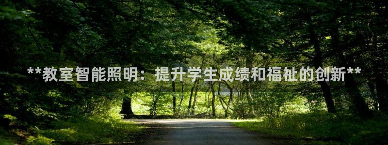 云顶国际官方网站下载安装