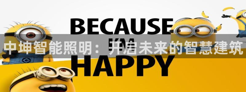 云顶国际服几个月不玩能不能登录