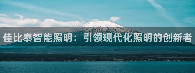 云顶国际游轮