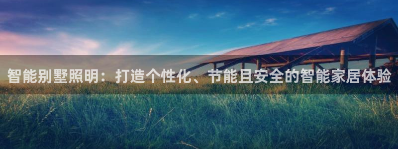 云顶国际mg