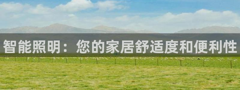 云顶国际平台提款受阻