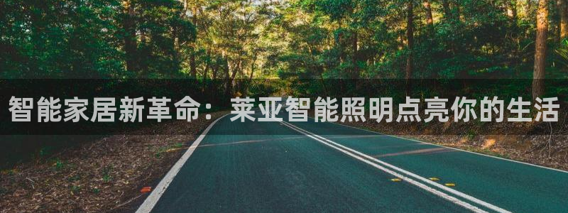 云顶国际网上平台