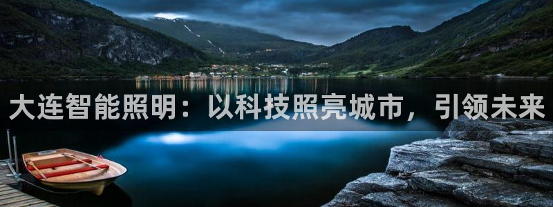 云顶国际服更新了吗