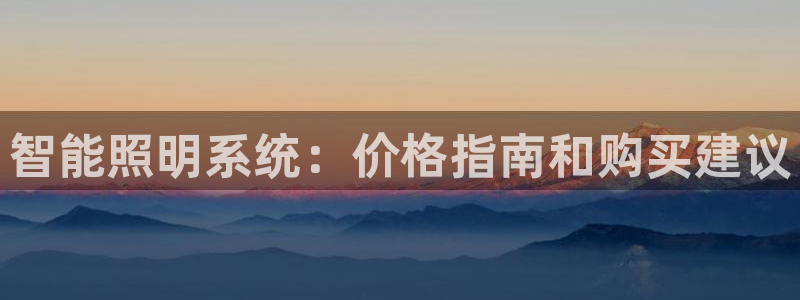 云顶国际平台为什么提现不了微信