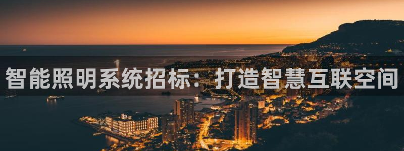 云顶国际和百姓渔村哪家好