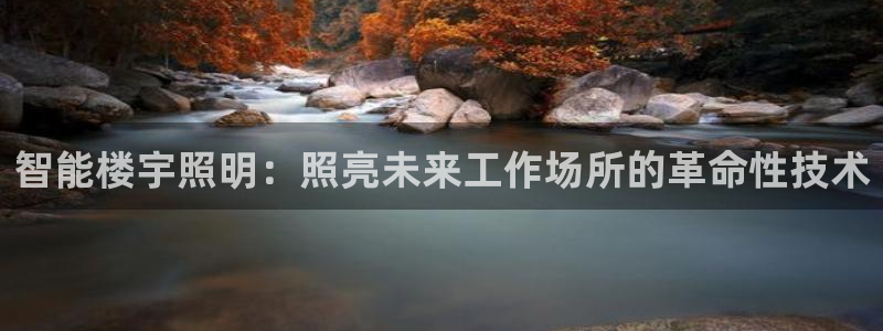 云顶国际网站打不开