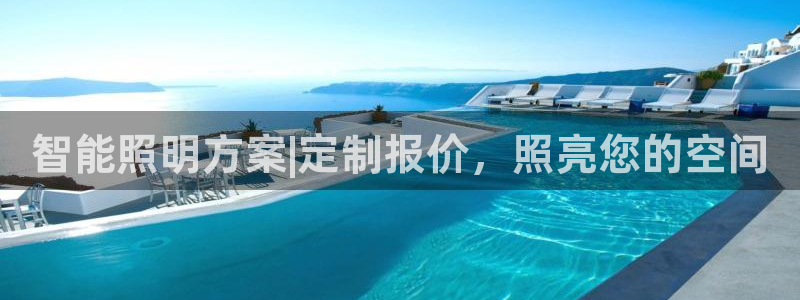 云顶国际yd333团体官网