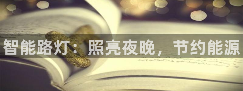 云顶国际服什么时候更新s9
