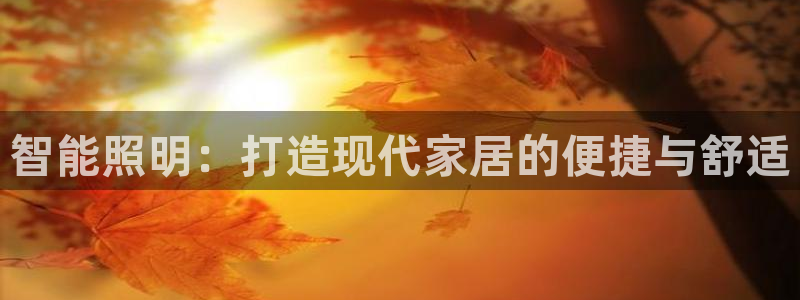 云顶集团官网电话号码