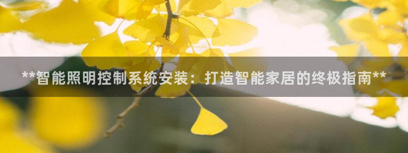 云顶集团游戏app是合法的吗