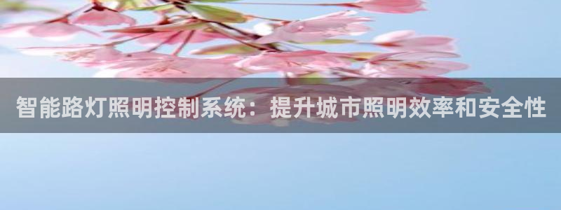 云顶国际服什么时候更新赛季