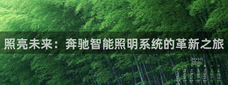 云顶国际8588yd