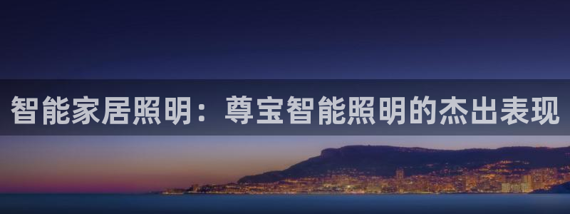 淮北云顶国际一次多少钱