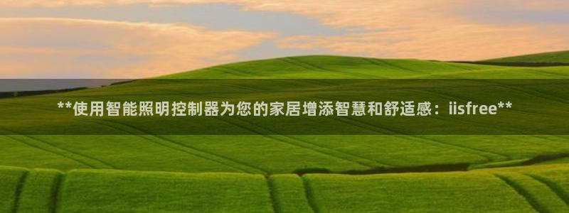 云顶官方下载