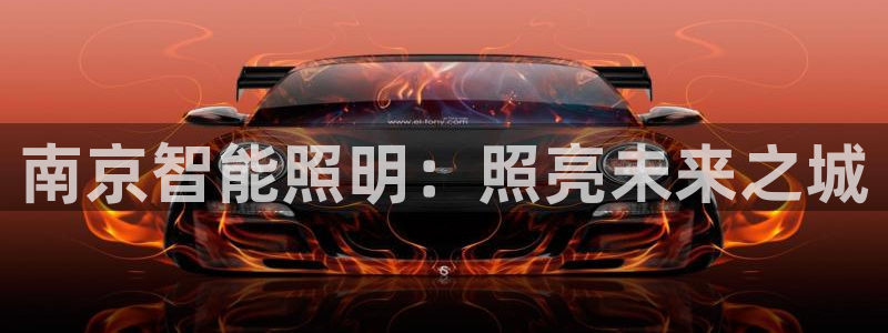 云顶集团在哪里