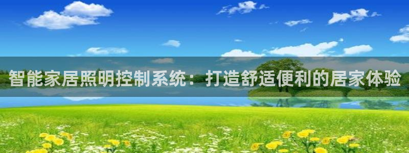 云顶国际服什么时候更新