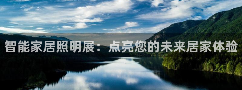 云顶国际大酒店有外卖吗