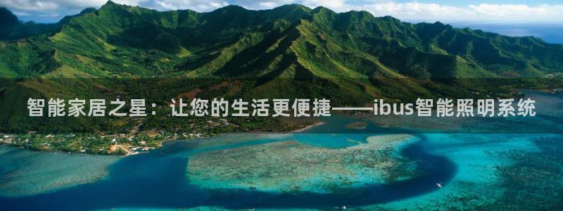 云顶国际百姓渔村最建议去吗