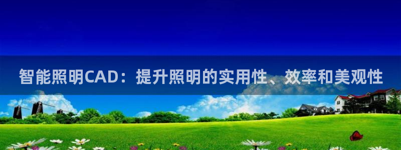 云顶国际属于哪个社区