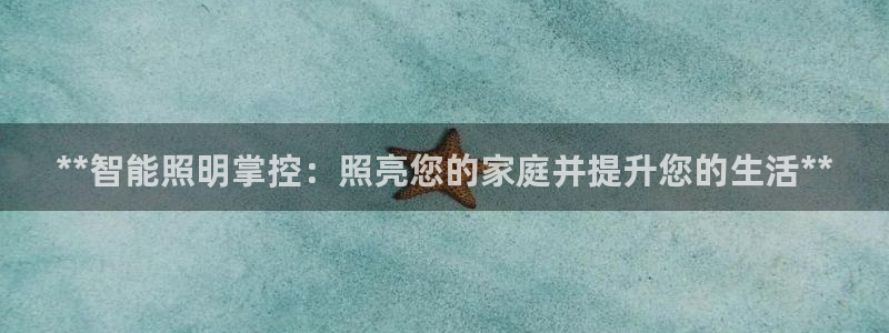 云顶国际ktv怎么样