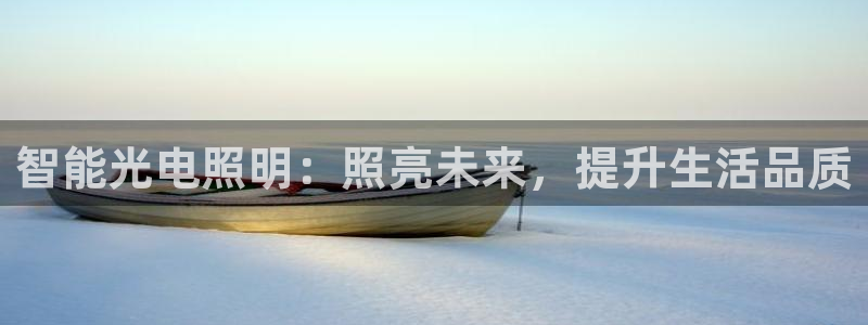云顶集团genting