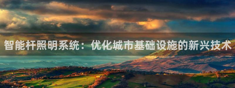 云顶国际平台为什么提现不了呢