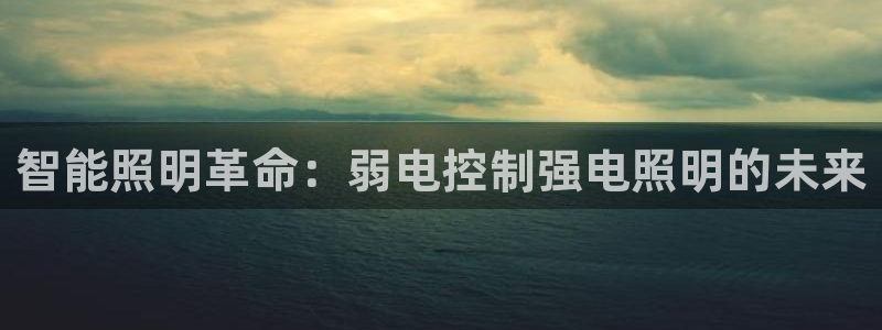 云顶最新线路检测