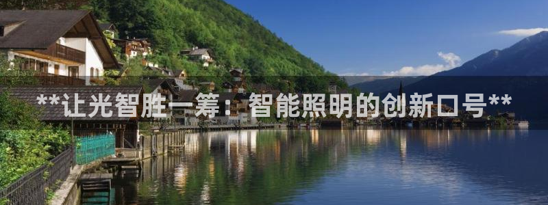 云顶国际是黑台吗还是彩台