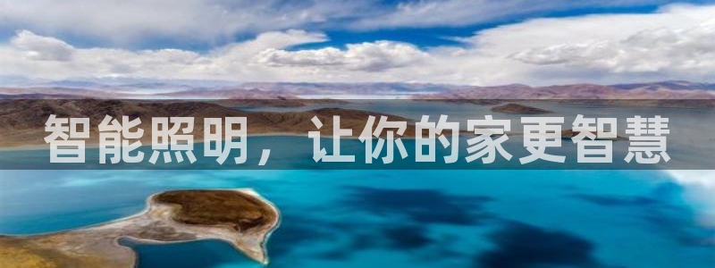 云顶国际提现多久到账